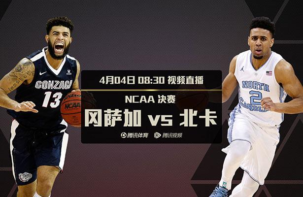 他自然对伊藤雄彦的方案不满意。